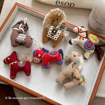 Year of the Horse Limited Edition ~ Zodiac Year Fabric Pony Brooch for Women, Unique Design Sweater Decoration Pin, Brooch Accessory