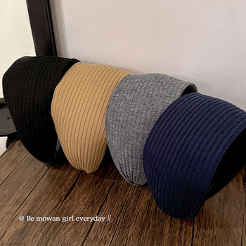Yi Mengling's Same Style Korean Knitted Autumn and Winter Headband for Women, Fitness Sports Style, Widened Headband, High-End Headwear