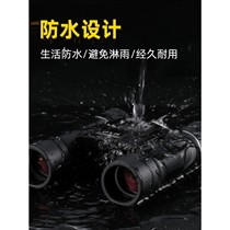 Portable binoculars high-power high-definition professional-grade stargazing night vision glasses for children outdoor 10000-meter ultra-clear