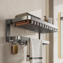 304 stainless steel thickened towel rack bathroom storage rack mesh basket bathroom shelf toilet hardware pendant