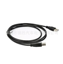 OPCOM 1 99 OP-COM v1 99 ohm diagnostic test line PIC18F458