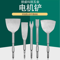 Full set of motor disassembly tools copper dismantling artifact electric hammer electric pick square handle hexagonal handle all-steel widened shovel