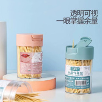 400 pieces of affordable environmentally friendly bamboo toothpicks exquisite double-headed and fine-headed hotel home and restaurant disposable toothpick boxes