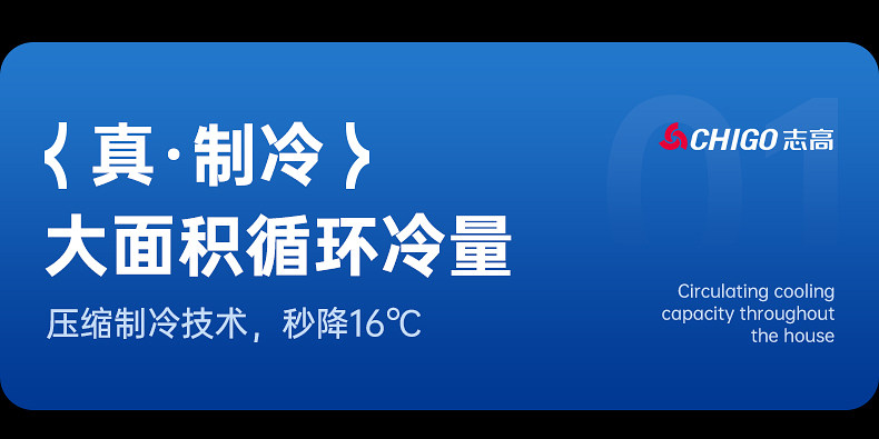 O1CN01ujIqPo1ZUHMlS4sUs_!!2217598653197.jpg