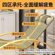 Internet celebrity outdoor rocking chair balcony leisure rocking lounge chair for the elderly to take a nap rattan bed single old-fashioned rattan lounge chair
