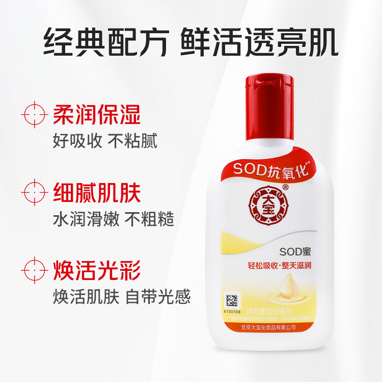 O1CN01173pT01tNftV5ije7 !!2217598915890