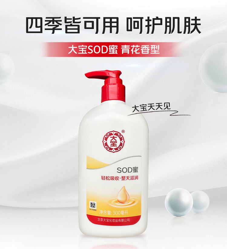 O1CN01SicqYX1tNftWVfHhJ !!2217598915890