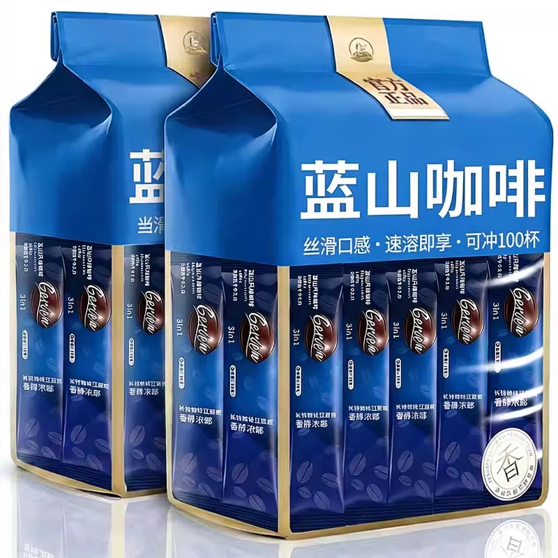 Academy of Agricultural Sciences Blue Mountain Coffee Official Flagship Store Instant Jamaican Authentic Strong Flavor Original Imported Pack Academy of Agricultural Sciences Blue Mountain Coffee Official Flagship Store Instant Jamaican Authentic Strong Flavor Original Imported Pack