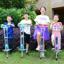 Childrens jumping pole fast elastic spring device household double pole childrens doll jumping jumping high youth jumping pole