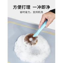 Bathroom entrance Gui algae soft floor mat bathroom toilet bath mud silicone mud frog diatom mud absorbent mat quick-drying thick