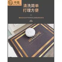 Kitchen waterproof and oil-proof special floor mats anti-fouling anti-slip no-clean carpet household door absorbent mats foot pads