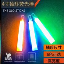6-inch tactical fluorescent stick super bright concert emergency rescue diving logo outdoor survival lighting stick outdoor