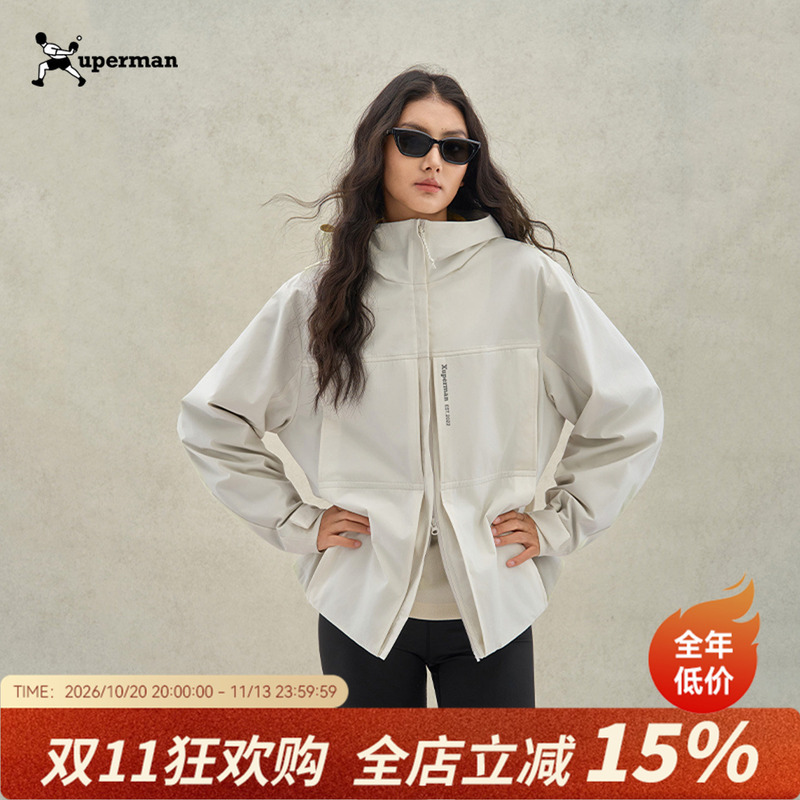 Xuperman Soft Shell Silhouette Waterproof Hooded Jacket Autumn and Winter Outdoor Fleece-Lined Warm Coat Top Couple