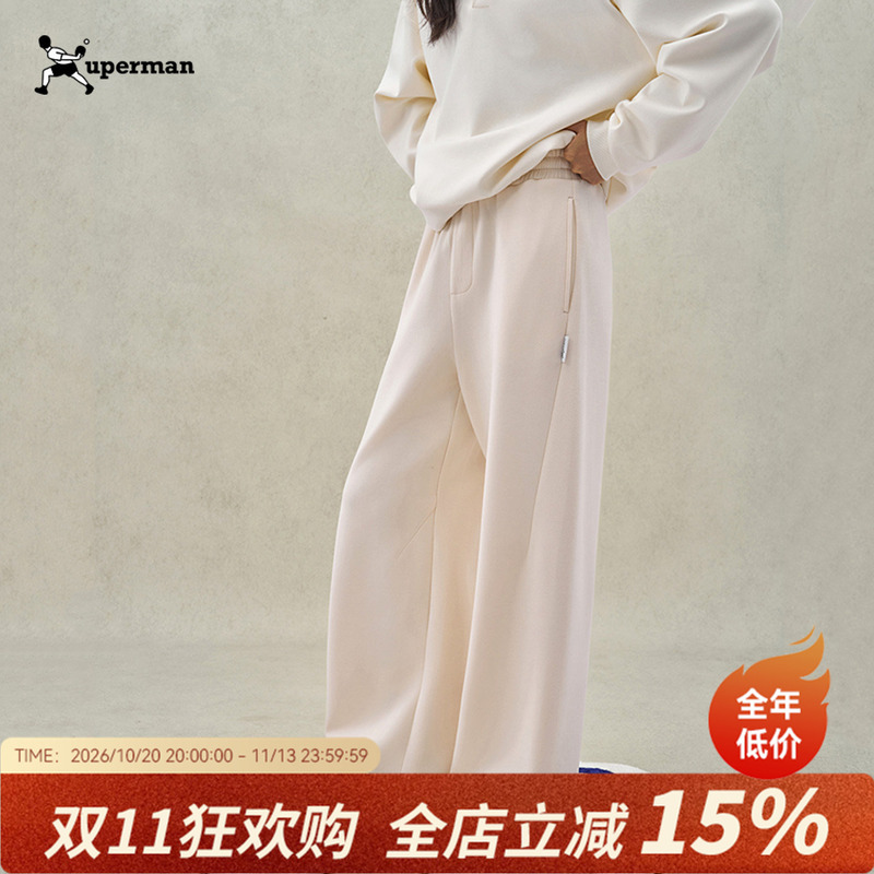 Xuperman Three-Dimensional Wide-Leg Straight Sweatpants Autumn and Winter New Simple Light Sports Style Thickened Casual Long Pants for Couples