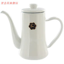 Moon Rabbit Print Hand Brewing Pot Japanese Noda Enamel Moon Rabbit Print Hand Brewing Coffee Pot Enamel Kettle Enamel Porcelain Pot Red