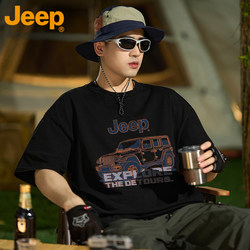 Jeep American-Style T-Shirt for Boys 2025 New Youth Short-Sleeved T-Shirt Summer Pure Cotton Round Neck Top