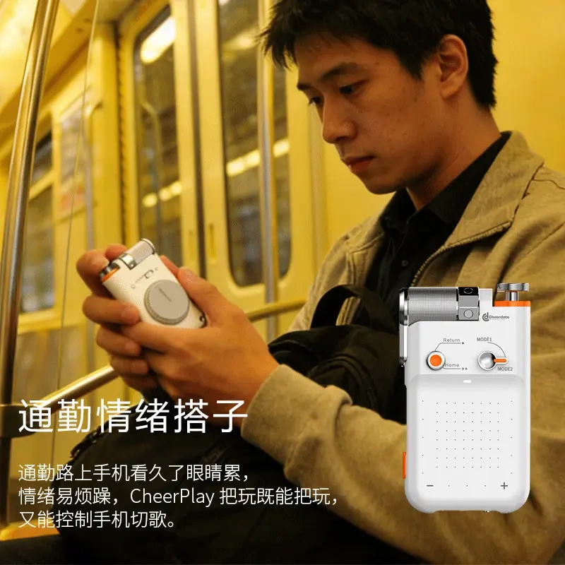 Cheerplay Smart Remote Control for Mobile Phones, Decompression, Android/Hongmeng/Ios, Tiktok Browsing, Bluetooth Pointer Cheerplay Smart Remote Control for Mobile Phones, Decompression, Android/Hongmeng/Ios, Tiktok Browsing, Bluetooth Pointer