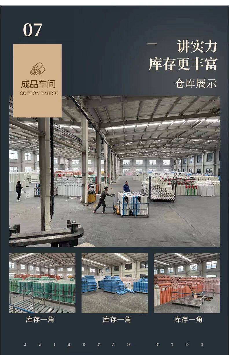 Клей/шьет аксессуары 玻璃纤维网格布外墙玻纤耐碱抗裂网抹墙网墙面网格带防开裂抹灰 No brand