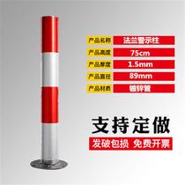 Column isolation galvanized pile anti-collision pole iron parking warning column road pile white column road lip red anti-collision steel pipe