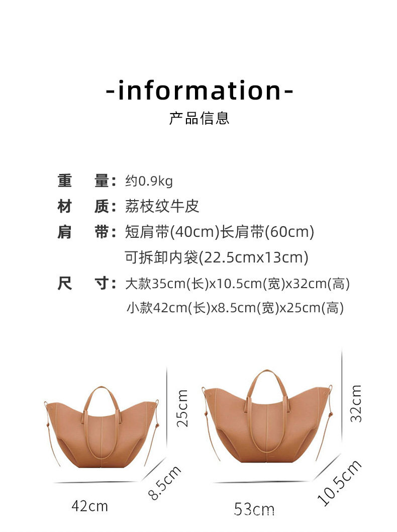 Сумка 跨境小众女包法国polene新款手提托特包真皮cyme大容量购物女