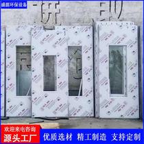 Car paint room furniture spray paint room sheet metal door to purification door spray paint room project open three doors