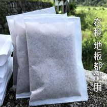 Pure camphor wood powder natural deboned camphor wood root chips insect-proof and moth-proof package special insect repellent powder for wardrobe floor