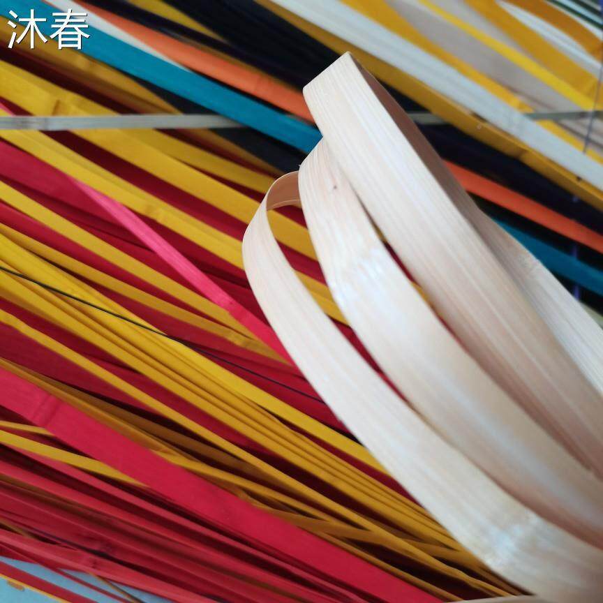 竹条竹篾条竹皮丝竹片定制婚礼园艺花艺装饰竹编制品手工diy材料