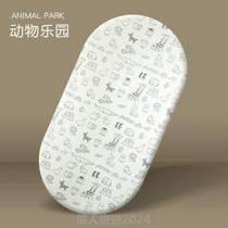 Sheet bed set bed sheet childrens bed breathable baby sheet] bed cover crib pure cotton oval