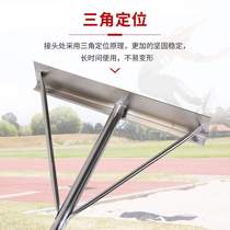 Flat sand long jump bunker sand toothless aluminum alloy toothed flat sand board sand tool track and field dual-use stainless steel rake