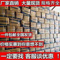 (Full box) Carbon steel expansion screws galvanized expansion bolts M8 iron expansion screws extended expansion