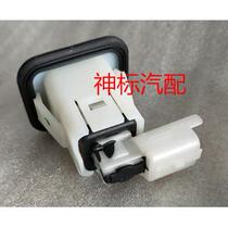 New Peugeot 4008 5008 308S trunk switch tailgate switch