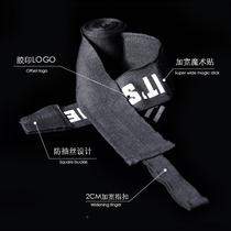 Pure cotton elastic Sanda boxing airway MMA sports boxing bandage IFD fitness wrist guard Thai hand strap micro