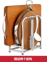 4 chopping board rack storage rack wall hanging rack 30 stainless steel cutting board kitchen storage rack multi-functional cutting board pot lid rack