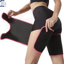 Sweating leg straps to slim down thighs for men and women fitness calf sheaths pressure sleeves shaping sweating and fat reduction