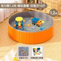 Portable Bobo childrens ball pool indoor family pool fence foldable amusement park ball pool baby fence ocean