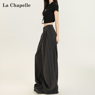 La Chapelle American Retro Vertical Striped Wide-Leg Pants for Women, Summer Thin High-Waisted Hip-Covering Loose Casual Floor-Length Pants