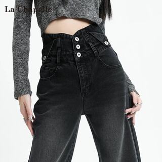La Chapelle Black Wide-Leg Jeans for Women, Autumn High-Waisted Design, Flattering for Pear-Shaped Body, Slimming Straight-Leg Floor-Length Pants