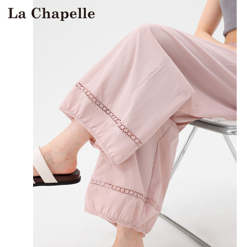 La Chapelle Pink Hollow-Out Patchwork Harem Pants for Women, Summer Thin Style, Petite Cropped Balloon Pants, Ice Silk Wide-Leg Pants La Chapelle Pink Hollow-Out Patchwork Harem Pants for Women, Summer Thin Style, Petite Cropped Balloon Pants, Ice Silk Wide-Leg Pants