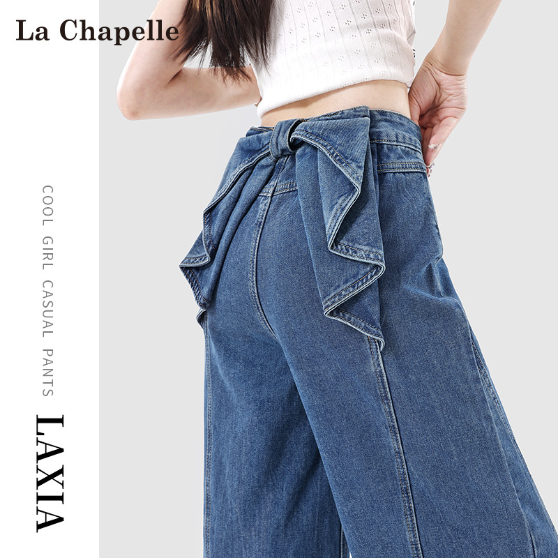 La Chapelle Liu Yifei Style Bow-Knot Jeans for Women, Spring and Autumn 2026 New High-Waisted Wide-Leg Flared Pants La Chapelle Liu Yifei Style Bow-Knot Jeans for Women, Spring and Autumn 2026 New High-Waisted Wide-Leg Flared Pants