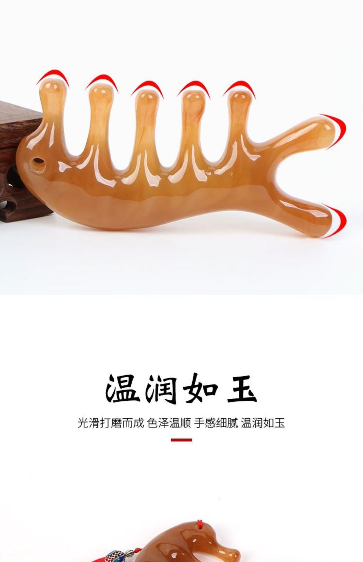 Resin Meridian Comb Five Finger Scalp Massage Comb Dolphin Shaped Gua Sha Style Wellness Tool Set of 3 key features