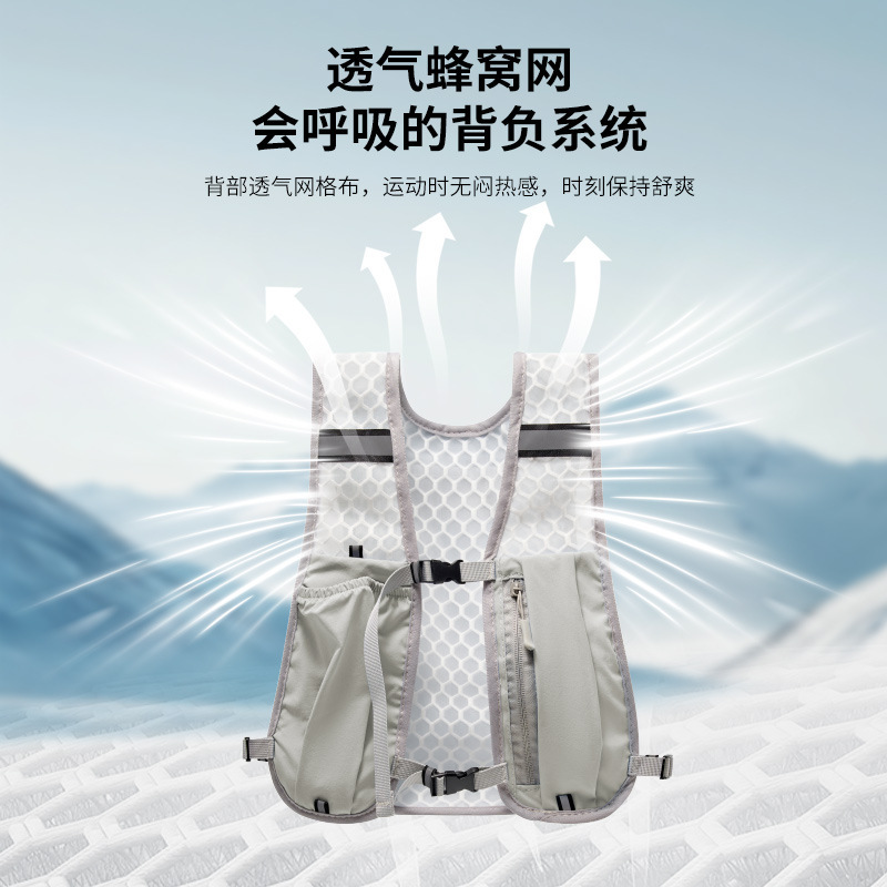 Summer Outdoor Multifunctional Vest for Women, Cross-Country Running Vest, Special Equipment for Running, Vest-Style Summer Outdoor Multifunctional Vest for Women, Cross-Country Running Vest, Special Equipment for Running, Vest-Style