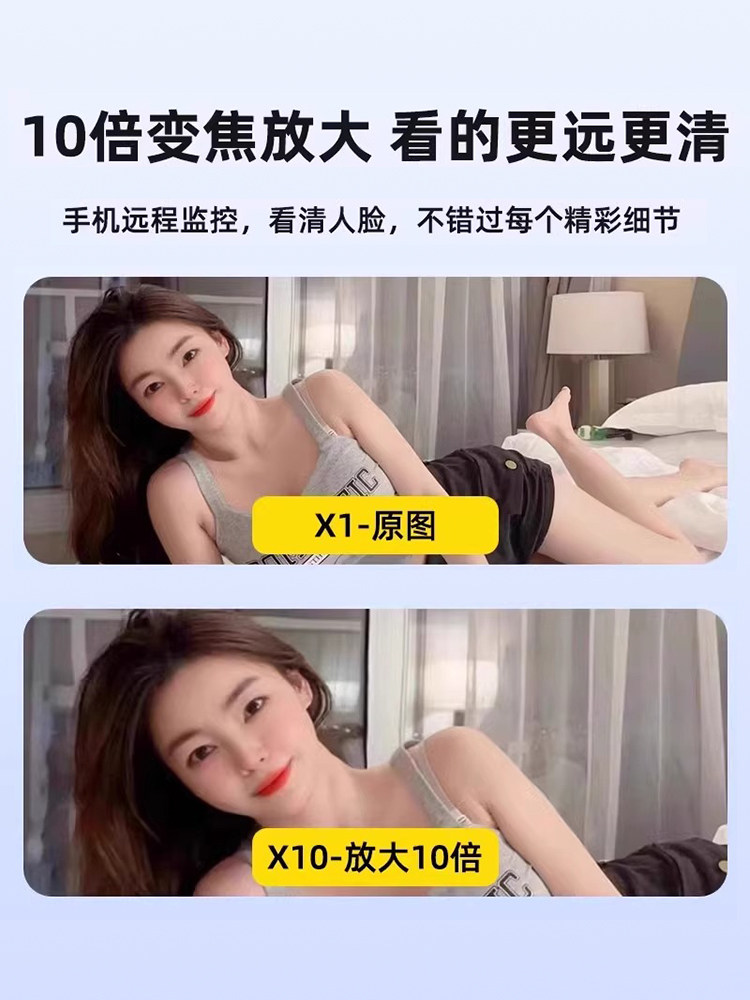 Camera Does Not Require Power, Can Be Connected to Mobile Phone for Remote Access, Indoor High-Definition Night Vision, No Wifi Needed, Smart Wireless Monitoring