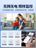 Camera Does Not Require Power, Can Be Connected to Mobile Phone for Remote Access, Indoor High-Definition Night Vision, No Wifi Needed, Smart Wireless Monitoring