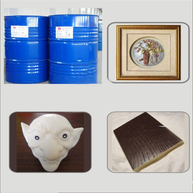 PU仿真发泡玩具慢回弹原料 聚氨酯AB发泡料 组合料 天下第一！！_模型制作工具_淘宝游戏网