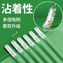 Ear-picking artifact ear-picking spoon sticky ear stick special tool for children babies earwax cleaning cotton swabs