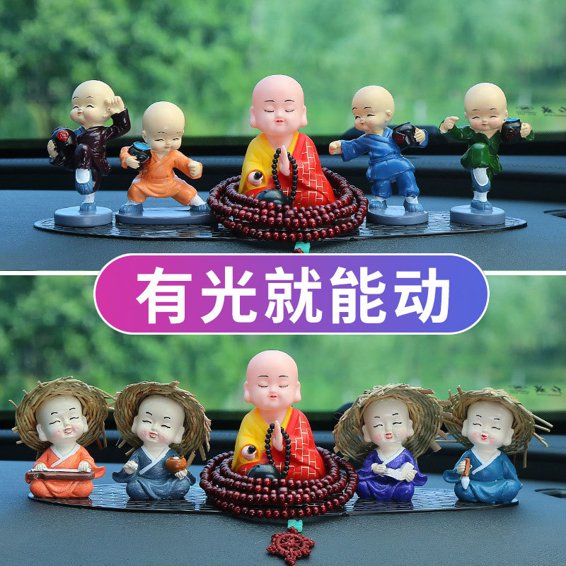 Solar-Powered Four Little Monk Car Ornaments for the Dashboard, Cute Bobblehead Tapping on Wooden Fish, Creative Car Interior Decoration Items