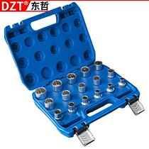 Model 10 repair parts 1 set 2 large angle flying set 2 barrel plum new flower set 1 2 sleeve set chromium vanadium steel special price