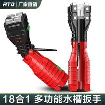 Toggle 1 glove 8 per tube