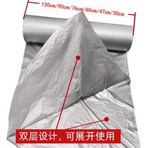 Foam plastic film packaging and filling special film PU foam film polyurethane black and white AB material foam packaging film