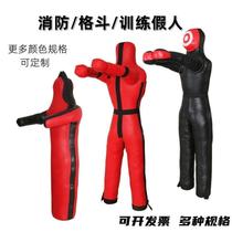 Brazilian Fighting Sanda Doll Exercise Ventilation Equipment Weight-bearing Firefighting Training Special Dummy Sandbag Doll Jiu-Jitsu
